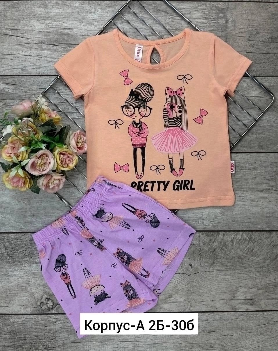 поставщики детской одежды,костюм для девочек,костюм детский,костюм розово,пижама для девочек