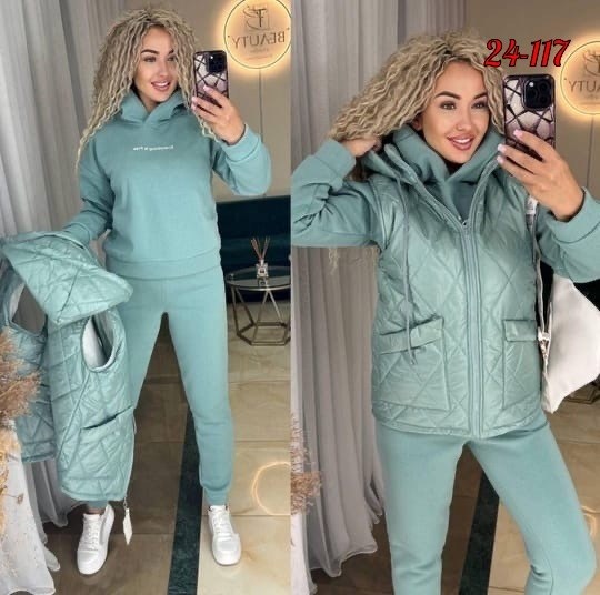 костюм тройка,женский костюм,костюм тройка ткань флисжилетка на синтепоне,спортивный костюм,костюм женский тройка