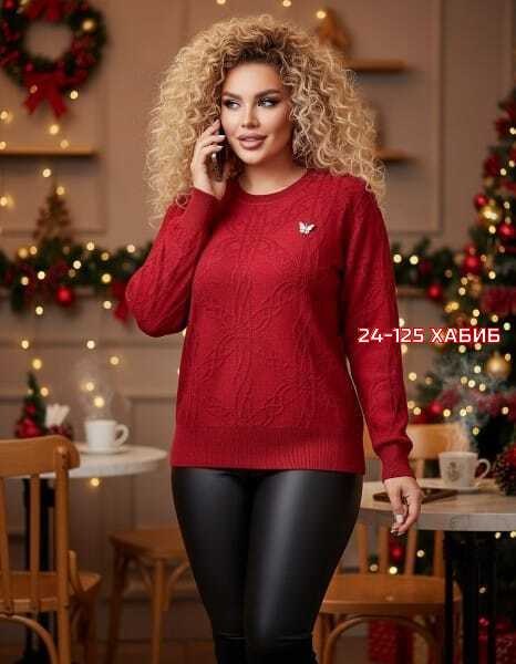 кофта женская,кофта свитер женский,джемпер женский кофта,свитера женские,женские джемпера
