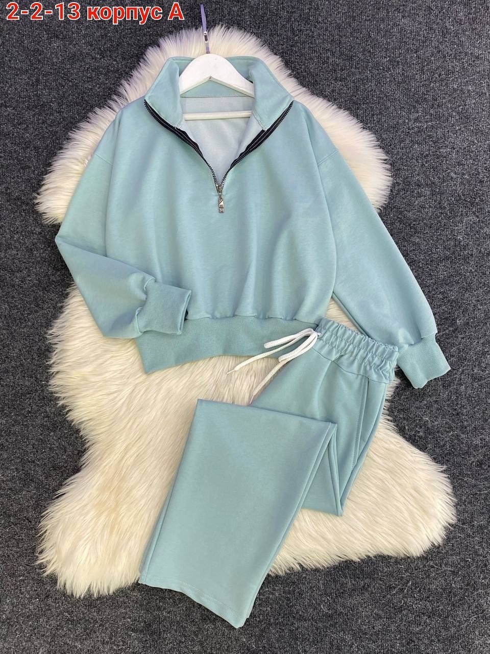 костюм на флисе,костюм женский на флисе,женский спортивный костюм,флисовые костюмы,спортивный костюм