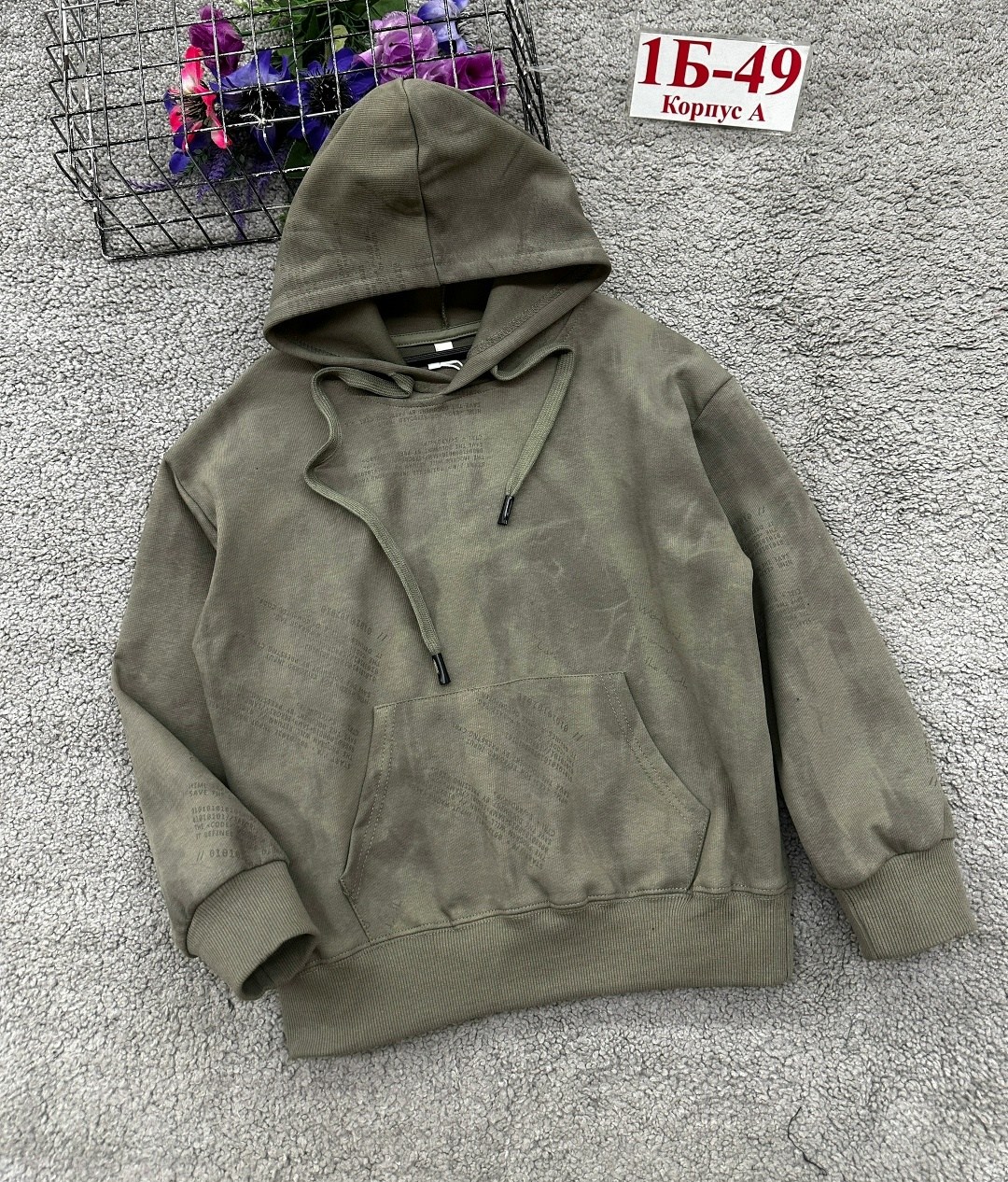 толстовка для мальчиков,свитшот для мальчика,толстовка свитшот для мальчика,кофта для мальчика,толстовка для подростка