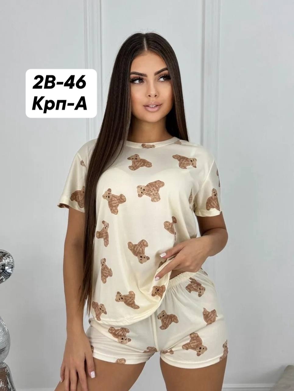 женская пижама комплект,пижама женская с шортам,пижама женская,пижама,женская пижама домашняя одежда