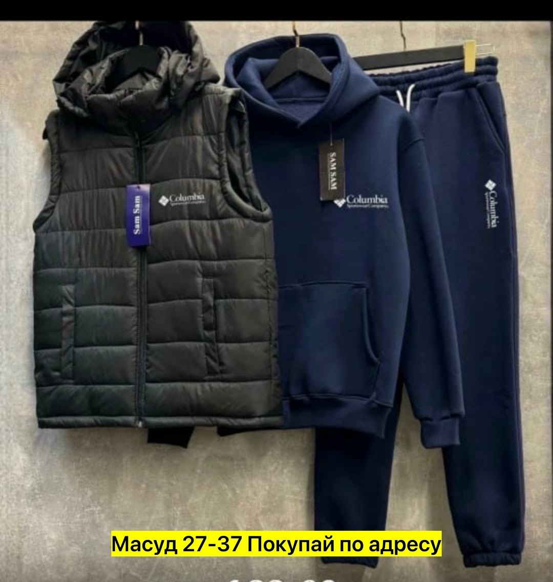 мужской спортивный костюм,теплый спортивный костюм на флисе с жилеткой,костюм тройка на флисе,мужской спортивный костюм теплый,костюм тройка