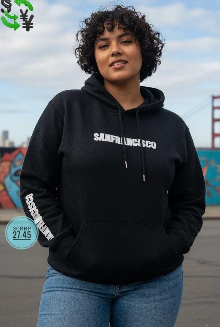 женское толстовка,модная толстовка,толстовка кофта,худи женская,толстовка