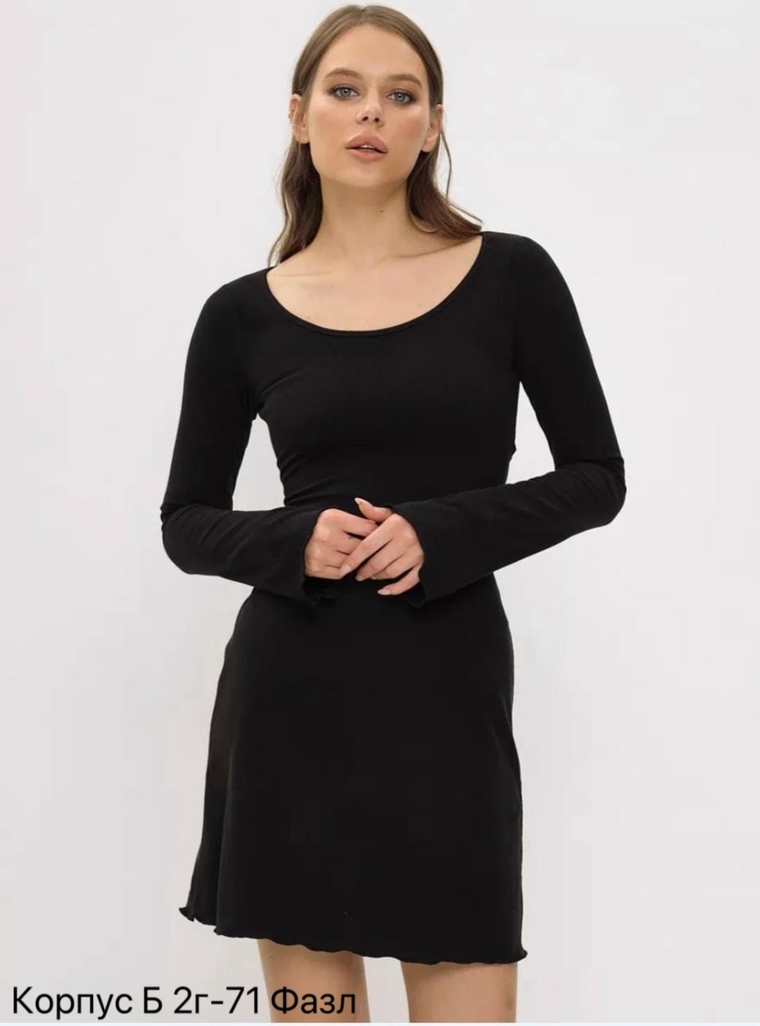 платье,женское платье,облегающее платье,трикотажное платье,женское платье лапша