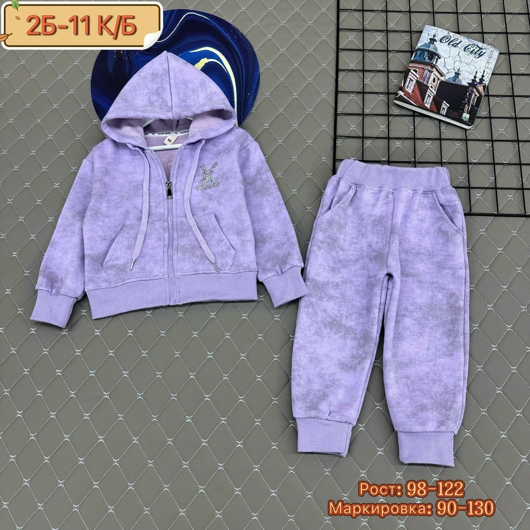 костюм детский,бежевый костюм,комплект костюм,толстовка для мальчика,детские костюмы