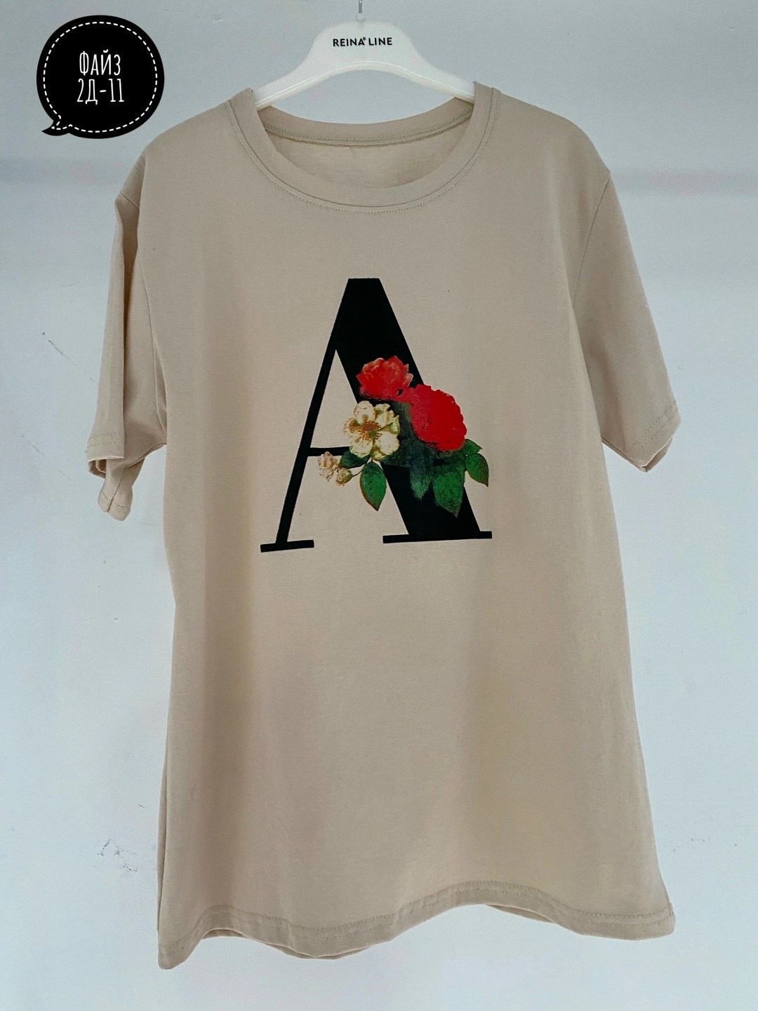 футболки женские с принтом,футболки женская,модная футболка,футболка с рисунком,летние женские футболки