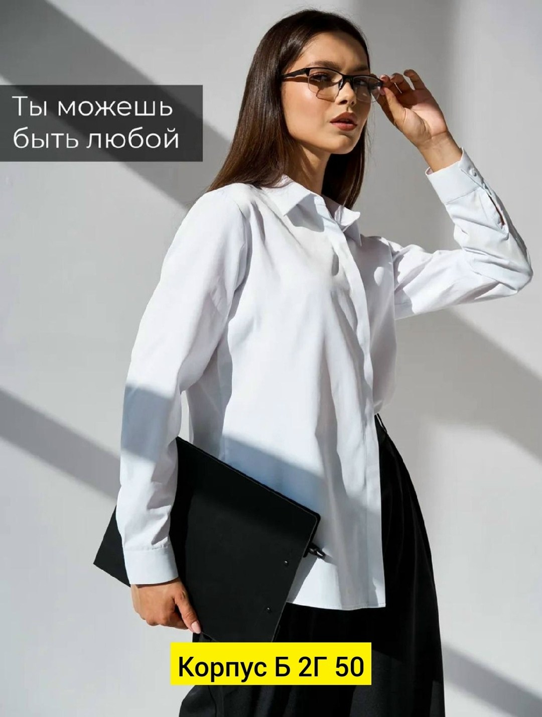 школьная юбка для девочек,школьные юбки,юбка для девочки,школьная форма для девочек,школьная одежда для девочек