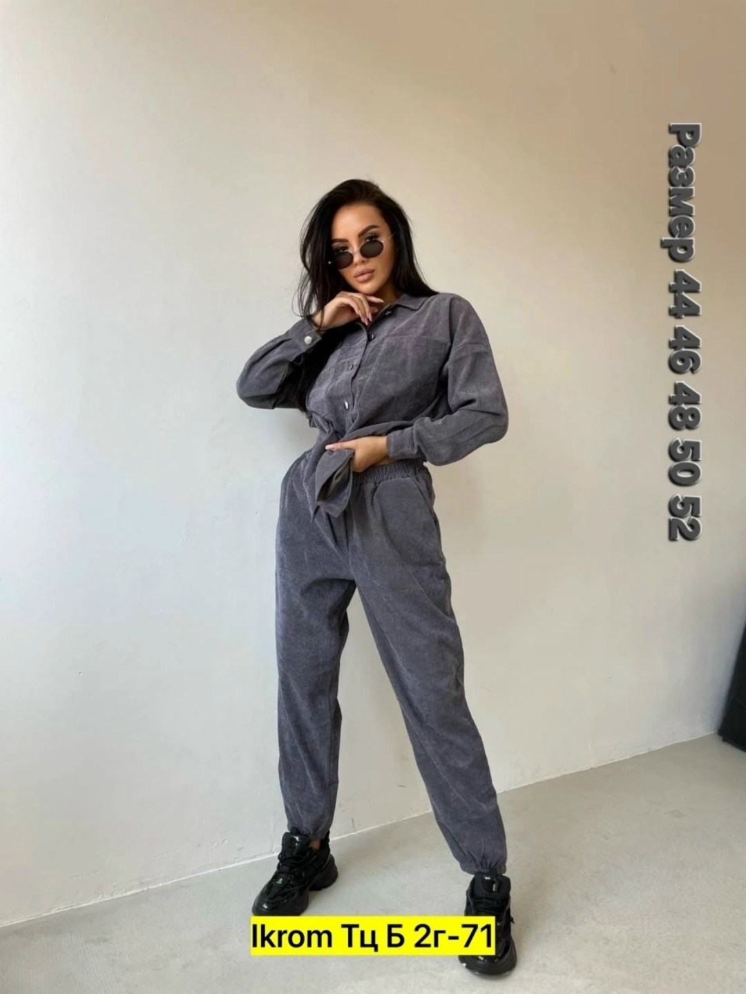 костюм двойка вельвет,костюм с брюками,костюм женский,женский костюм с брюками,брючные костюмы женские