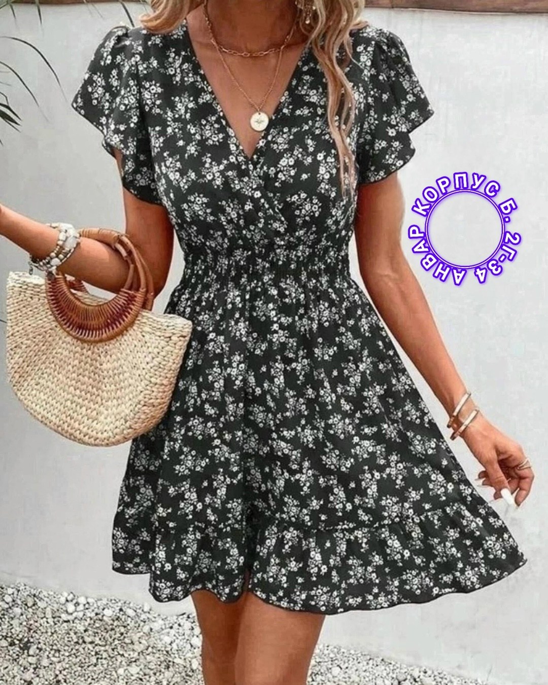платье летнее,платье,короткие летние платья,платье с поясом,женское летнее платье