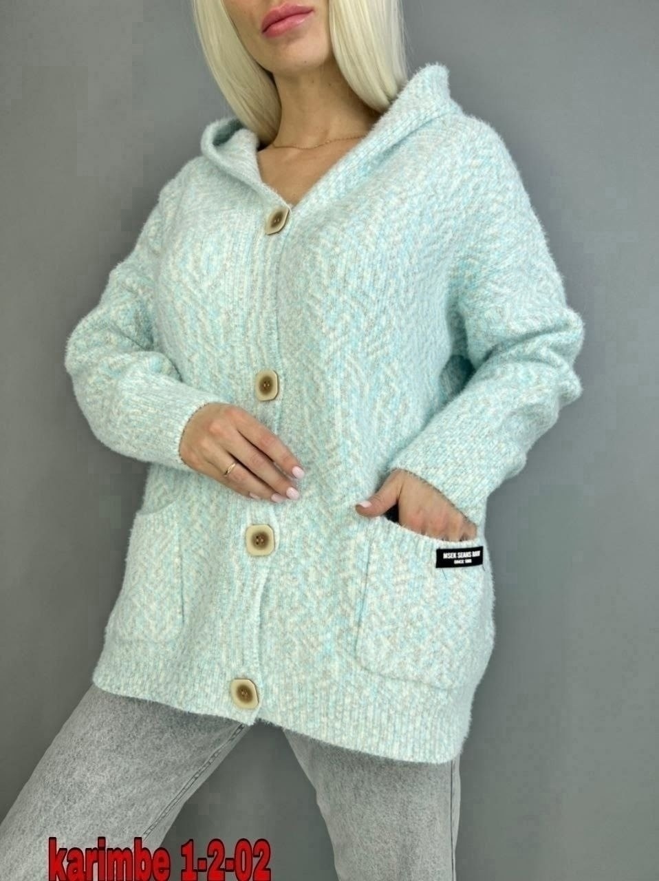 кардиган вязаная на пуговицах,велюровый кардиган,кардиган,кардиган женский вязаный,кардиган женский