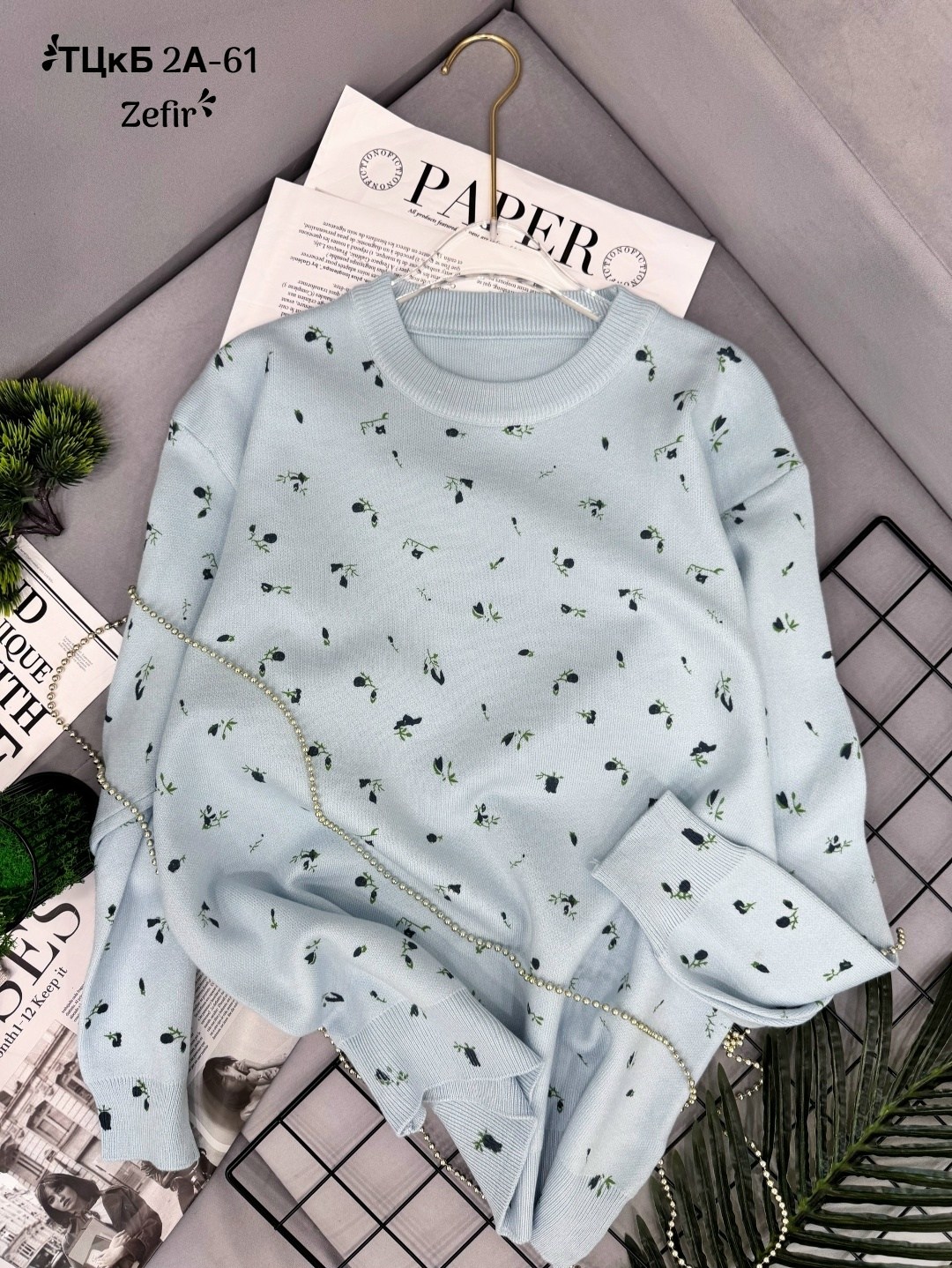 удлиненный свитер оверсайз в цветочек evona,модные свитера,женские кофты,вязаные свитера,свитер в цветочек