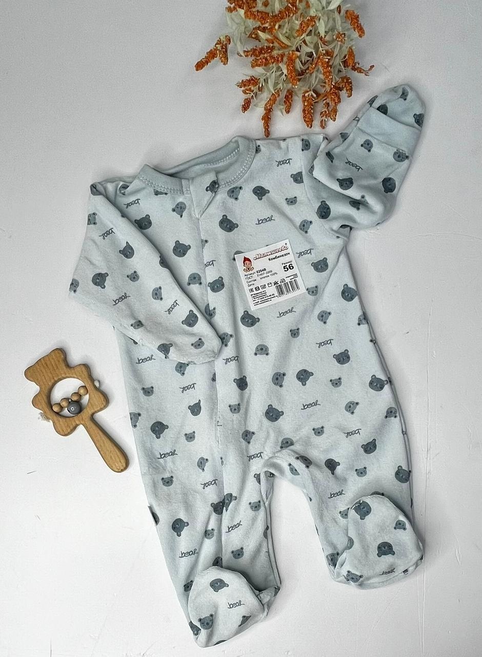 слип для новорожденных нательный комбинезон комплект 3 шт linas baby,одежда для новорожденного,комбинезон детский,комбинезон для новорожденного,детские комбинезоны