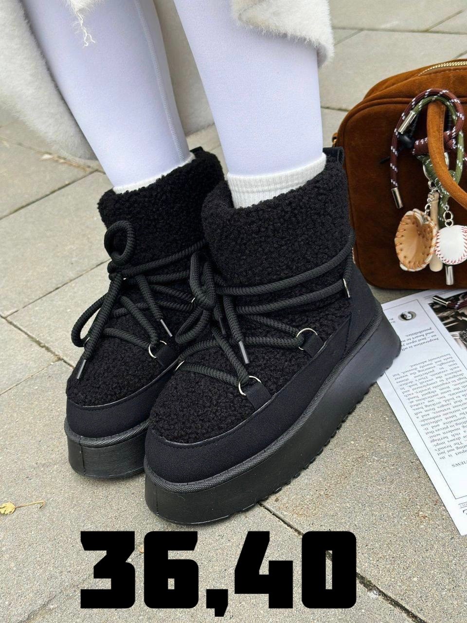 женские зимние угги на платформе арт. 709263,,женские зимние угги с шнурками,женские угги,угги зимние на платформе