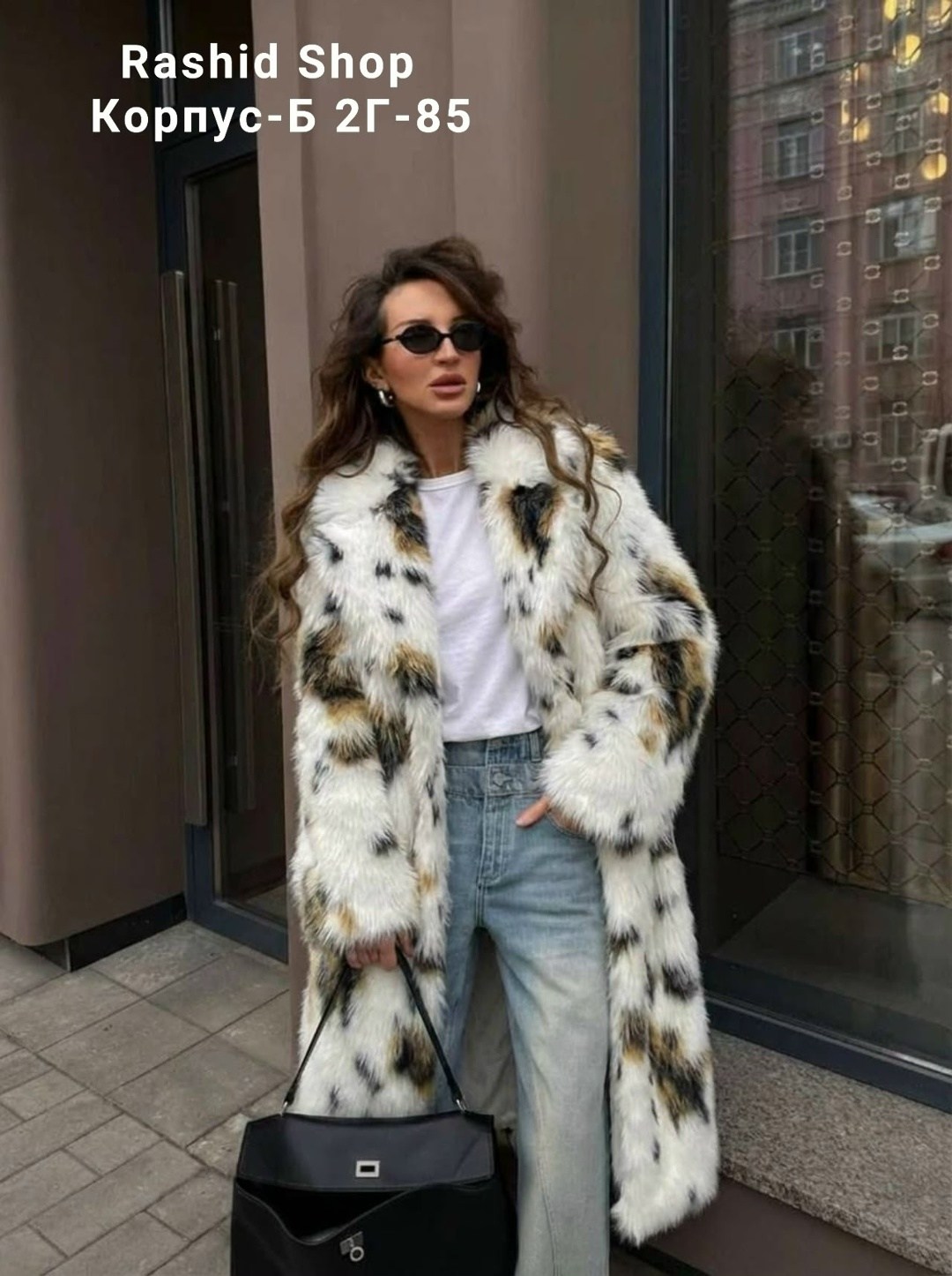 шуба мода 2026,женская шуба из меха норки с леопардовым принтом,женская шуба,модная шуба,женская шуба из искусственного меха с леопардовым принтом
