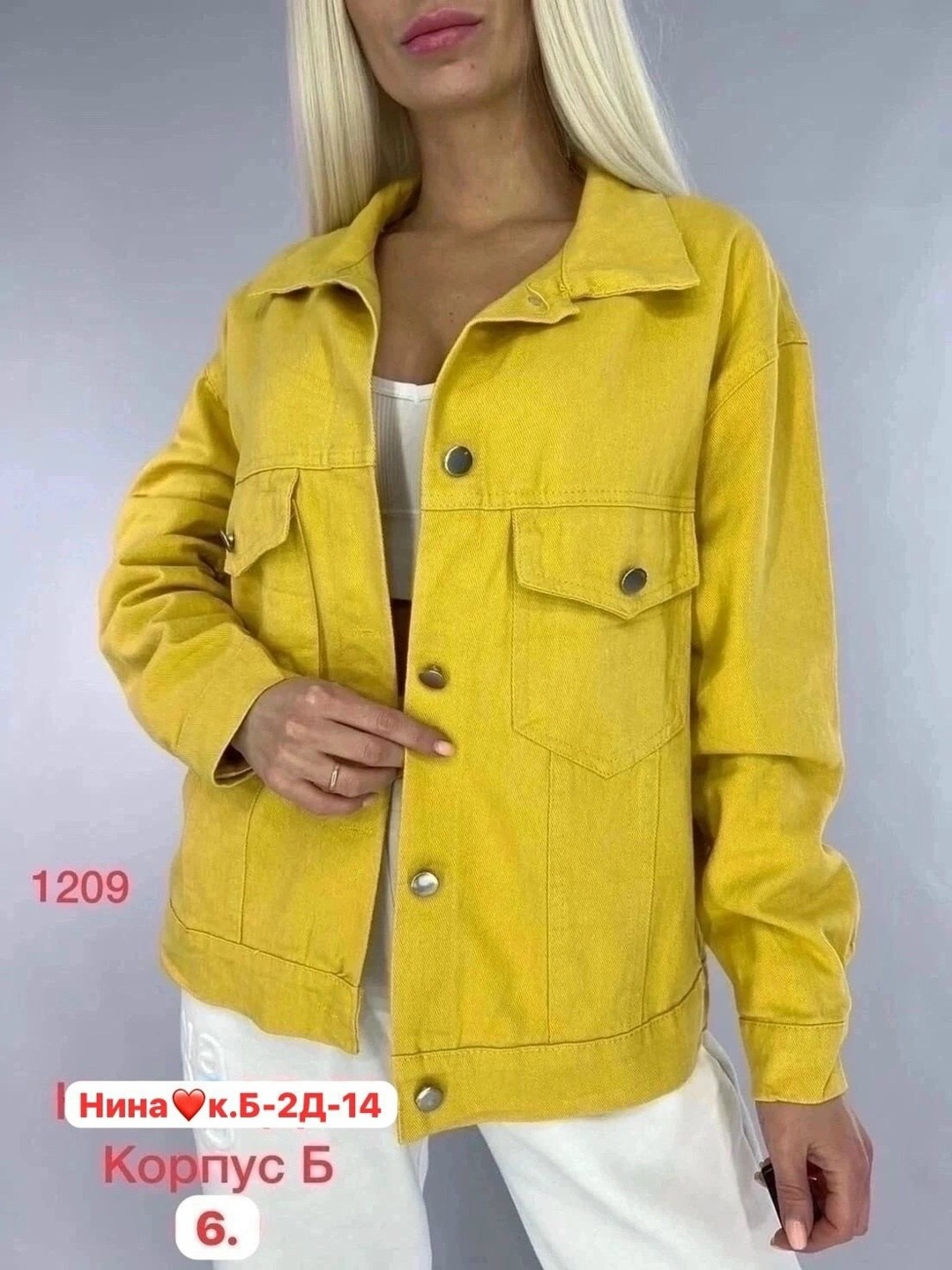 куртка женская,джинсовая куртка,женская джинсовая куртка,куртки ,стильная куртка