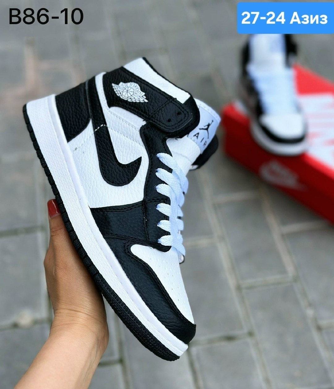 кроссовки,кроссовки nike air jordan 1,кроссовки мужские nike air jordan,кроссовки nike air jordan,кроссовки найк мужские