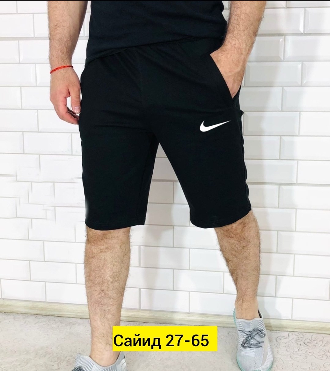 шорты мужские,мужские спортивные шорты,шорты мужские puma,шорты для мужчин,летние мужские шорты