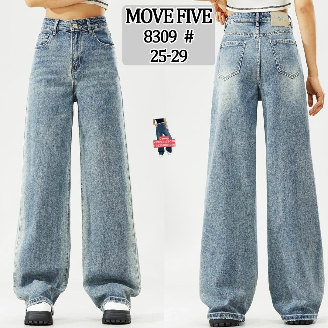 джинсы широкие,джинсы широкие палаццо с высокой посадкой savgand,джинсы женские,джинсы,джинсы wide leg с высокой посадкой