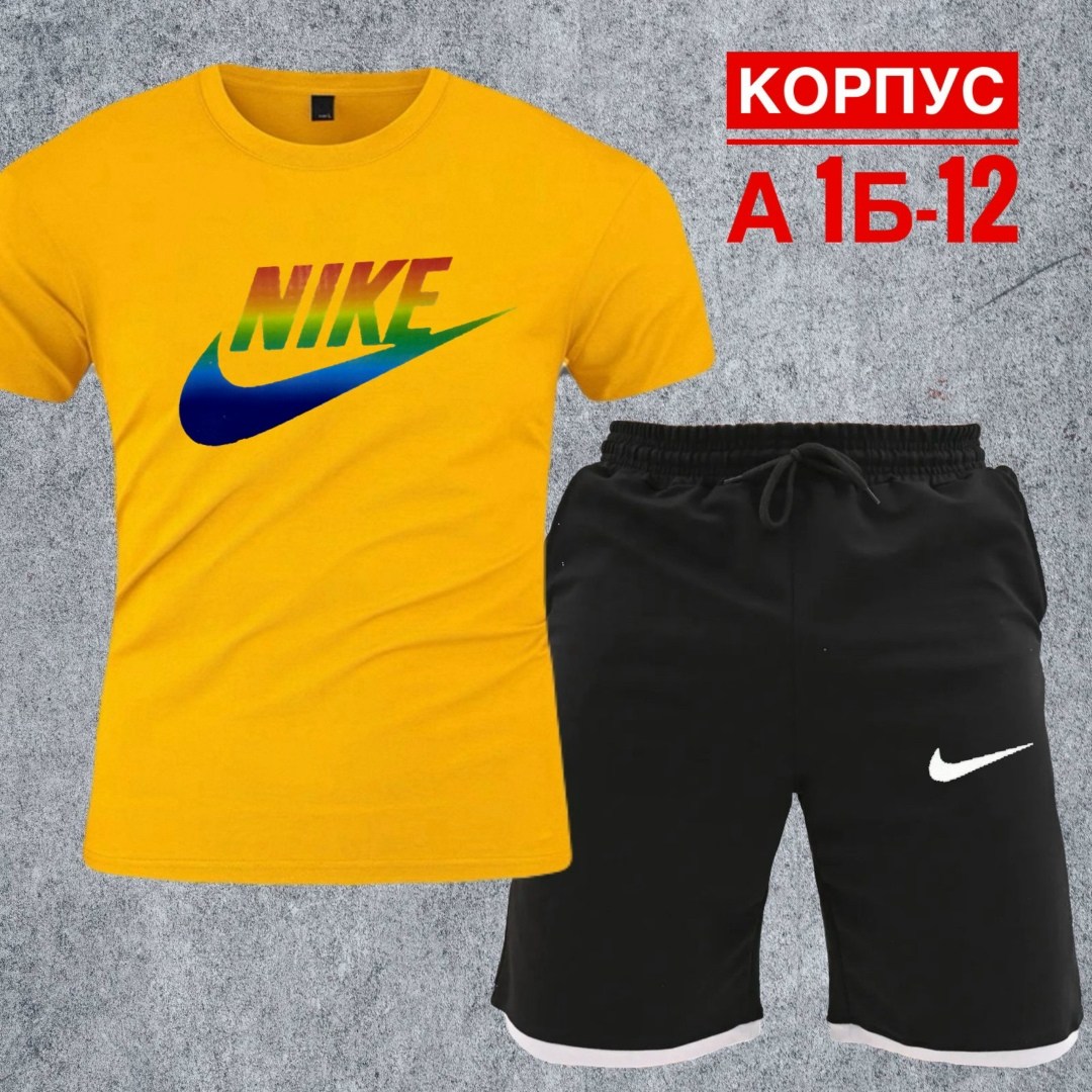 костюм спортивный мужской nike,комплект футболки,костюм мужской,костюм для мужчин