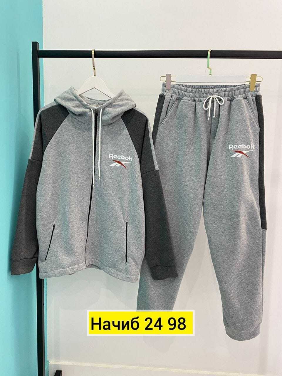 костюм спортивный мужской,спортивные костюм,мужской спортивный костюм на флисе,костюм на флисе,спортивный костюм одежда
