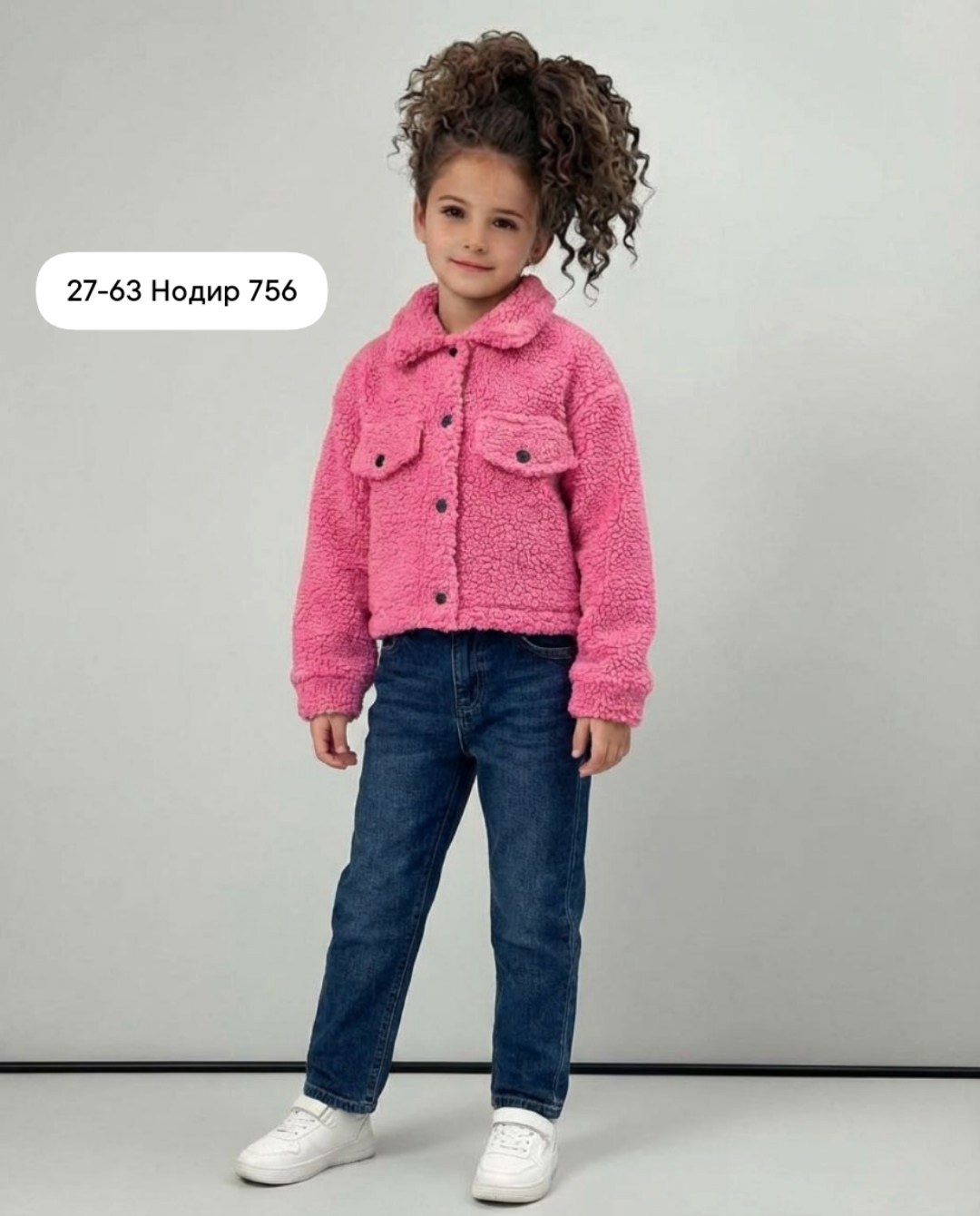демисезонная куртка,куртка для девочек,куртка детская,жакет детский,плюшевая куртка
