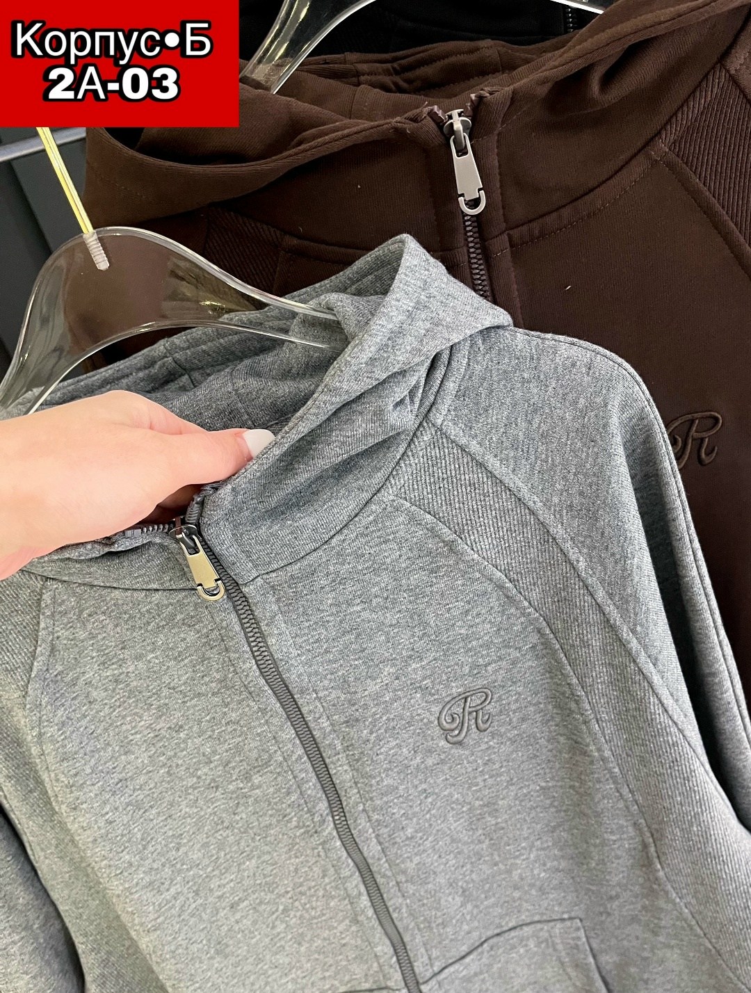 толстовка кофта,толстовка,кофта на флисе,женская кофта,одежда толстовка