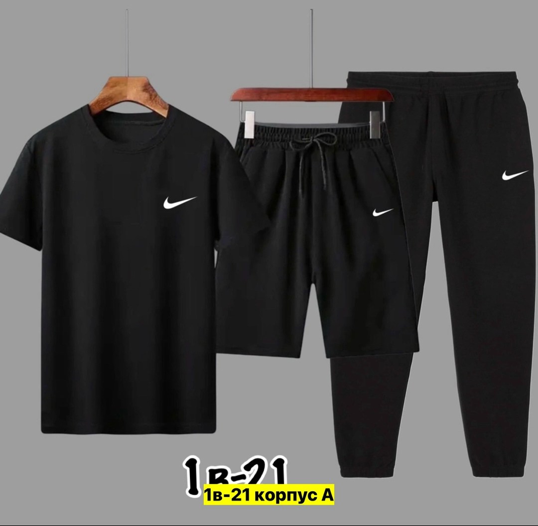 спортивные костюм,спортивные костюмы мужские,спортивный костюм adidas,спортивный костюм адидас тройка мужской,костюм adidas