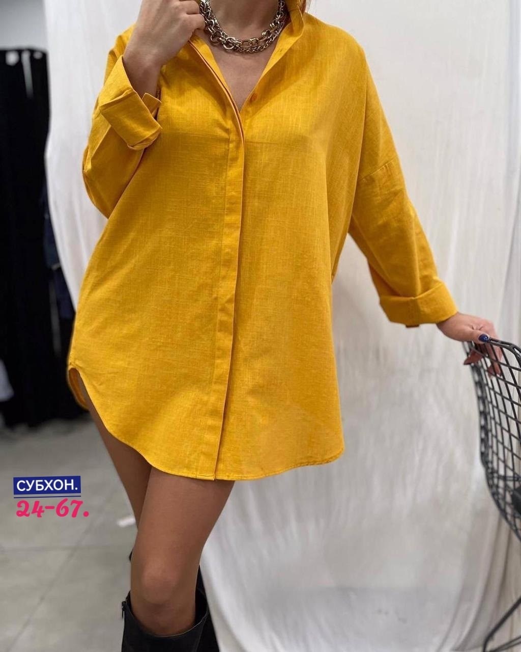 рубашка женская,рубашка лен,рубашка женская оверсайз,пляжная рубашка,рубашка