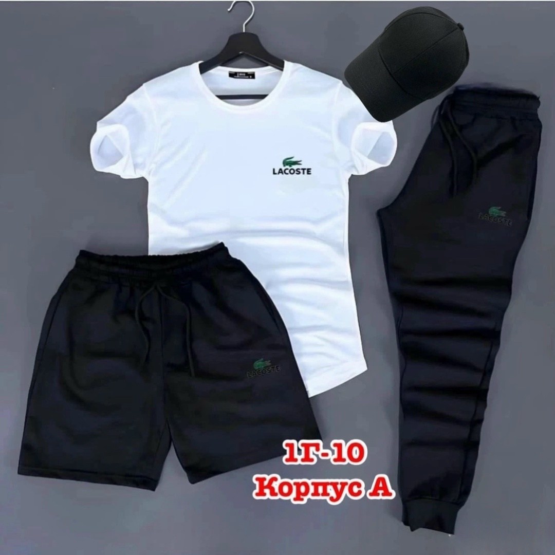 костюм спортивный мужской,спортивные костюм,костюм мужской,костюм для мужчин,россия костюм мужской