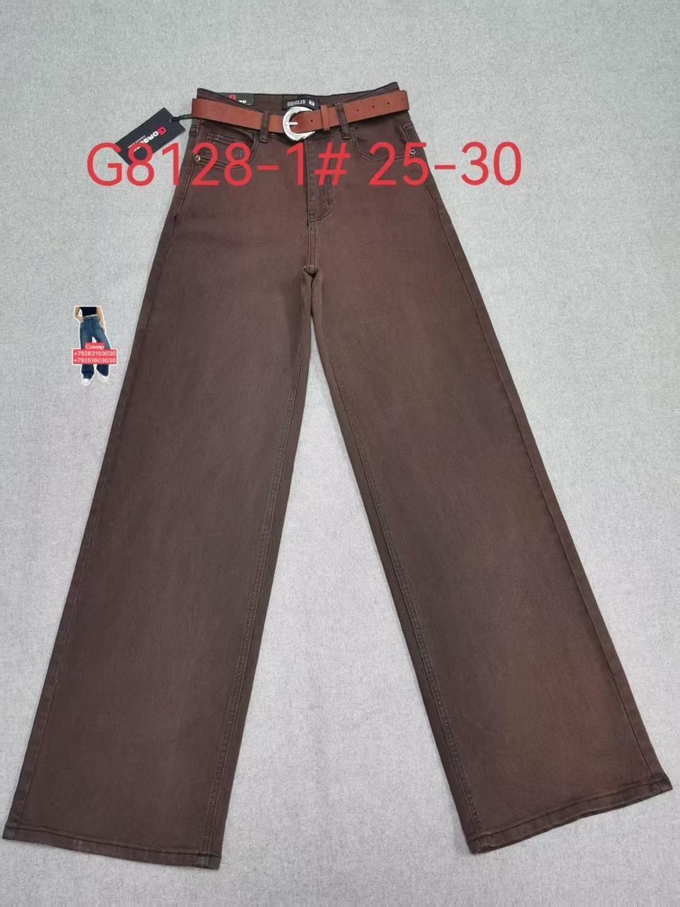 женские джинсы,джинсы прямые,брюки джинсы,джинсы,джинсы черные