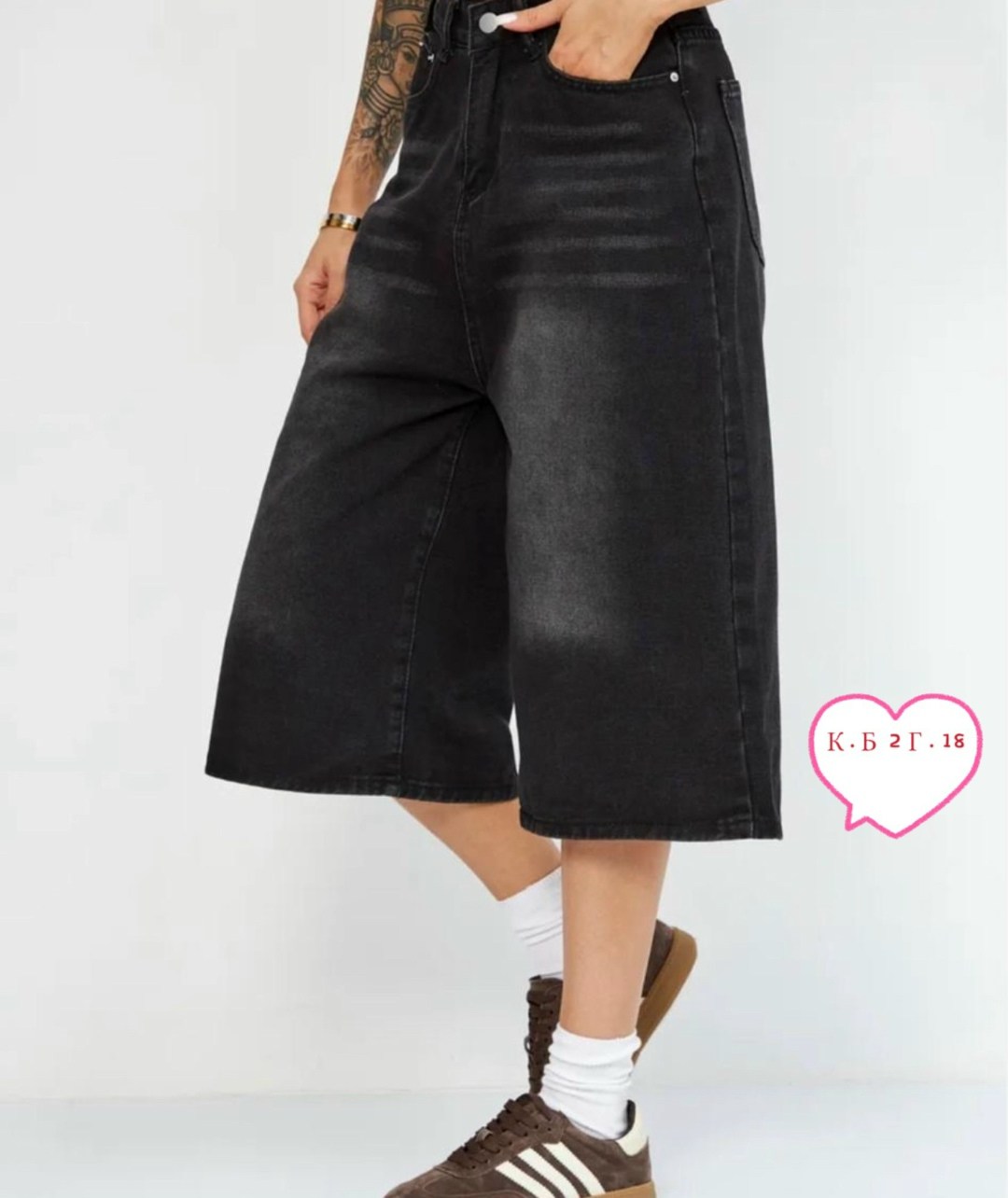 широкие джинсы,широкие джинсы женские,джинсы женские,женские джинсы палаццо,джинсы широкие палаццо