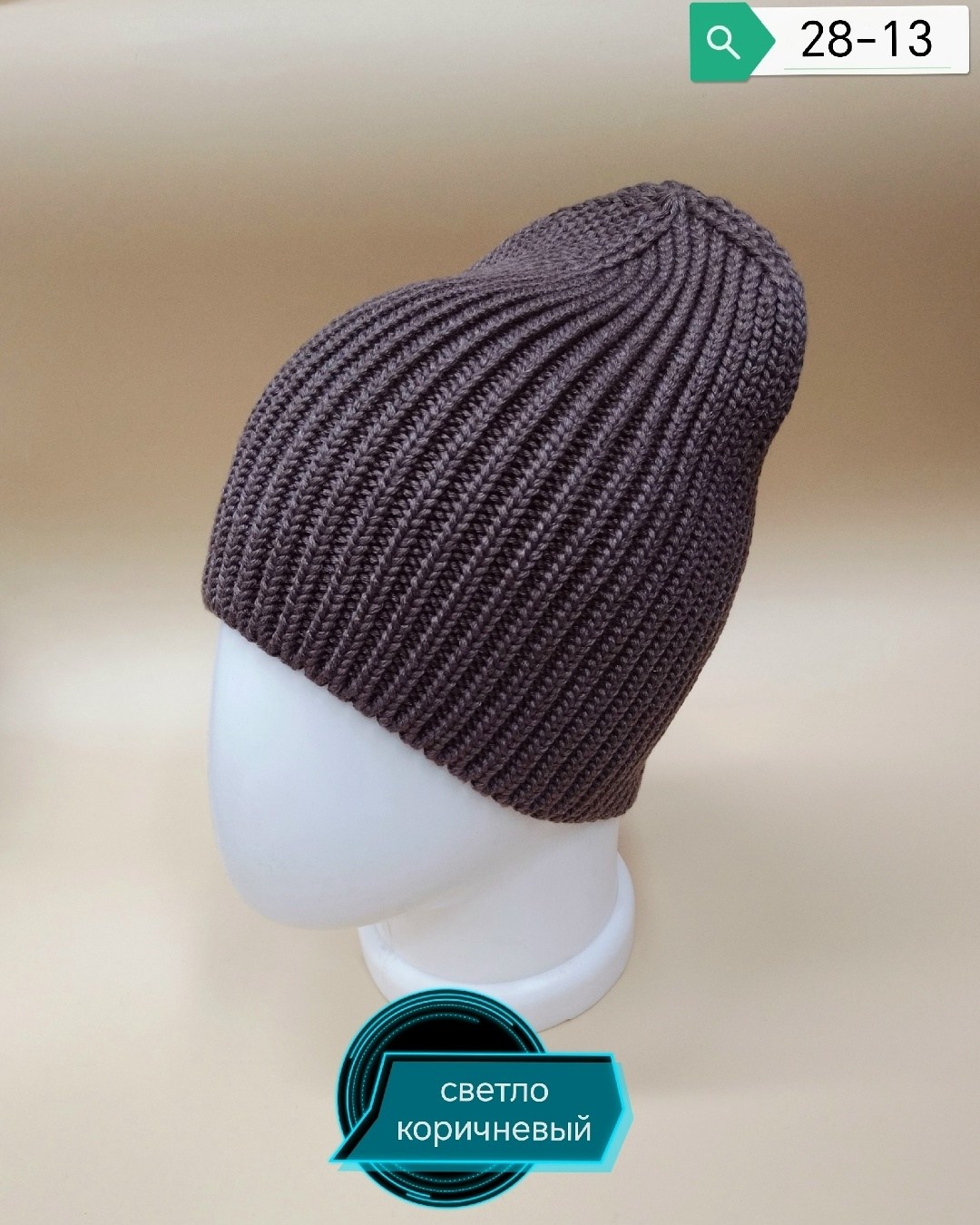 женская шапка-бини 27-280 stigler чёрный,шапка бини,шапка женская,шапка,вязаная шапка