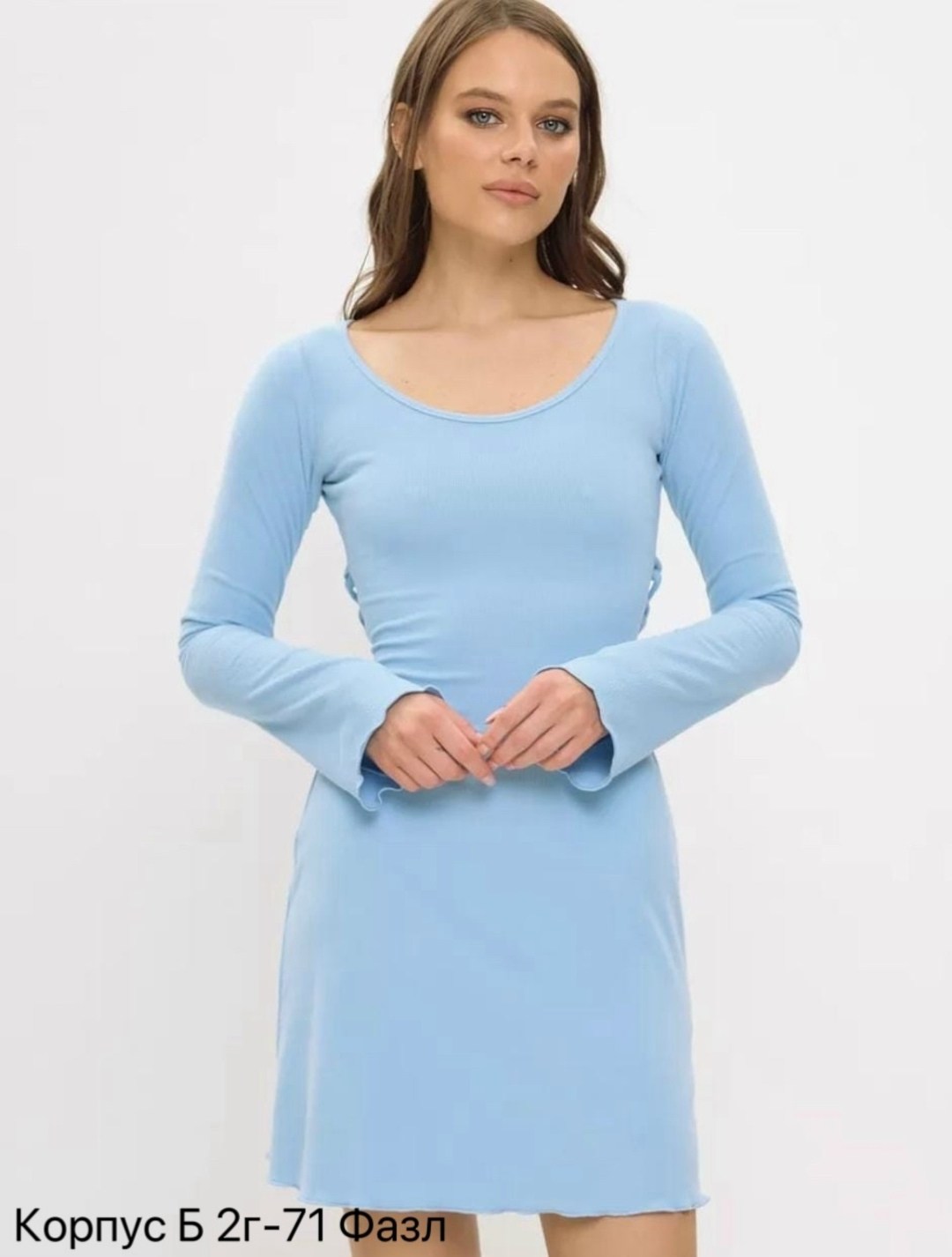 платье,женское платье,облегающее платье,трикотажное платье,женское платье лапша