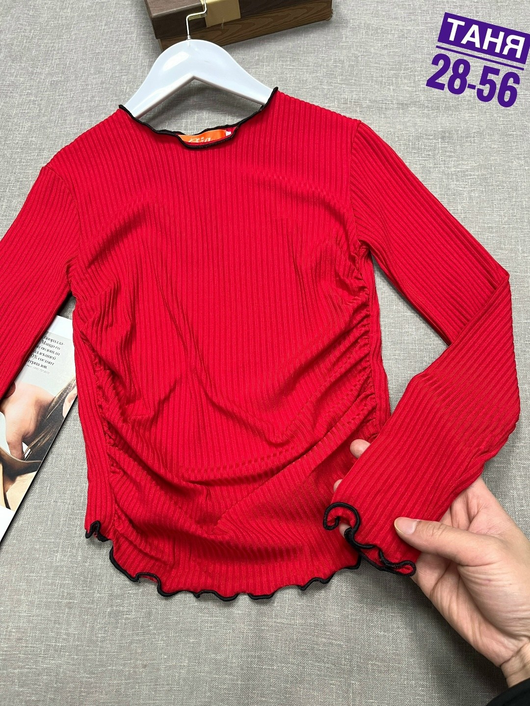 кофта для девушек,женская кофта,детская кофта,толстовка кофта,кофта для девочек