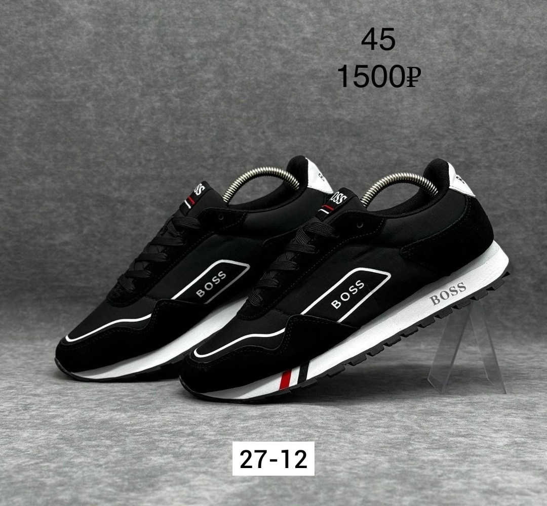 кроссовки adidas,кроссовки мужские adidas terrex,кроссовки мужские adidas,кроссовки adidas torsion,кроссовки адидас торшин