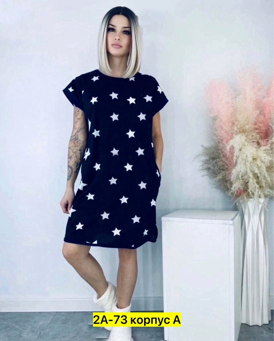 туника женская,платье женская,платье со звездами,платье женская трикотаж,домашнее платье женское