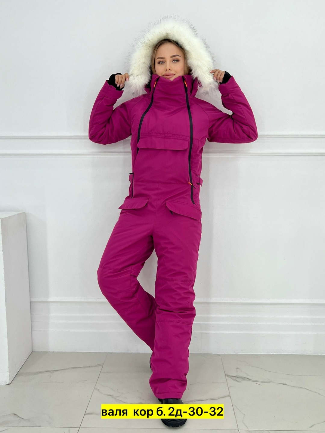 комбинезон женский горнолыжный,комбинезоны горнолыжные,костюмы горнолыжные,костюмы женские горнолыжные,комбинезон женский зимний