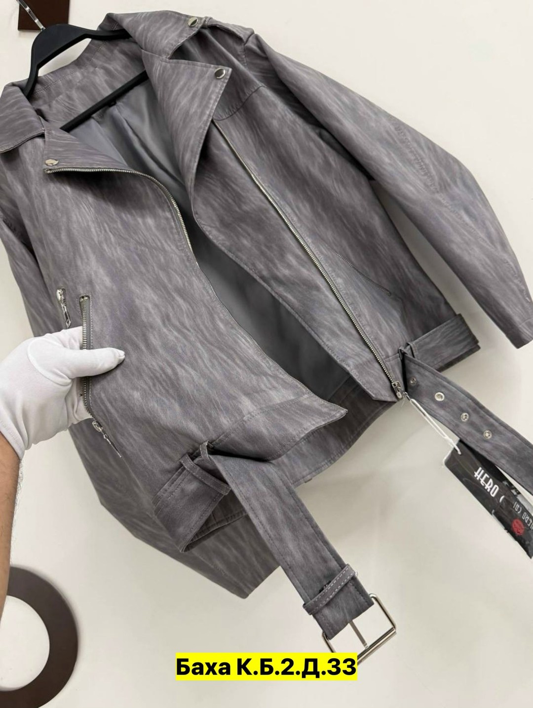 куртка кожаная,куртка косуха,куртка женская,кожаная куртка косуха,куртка