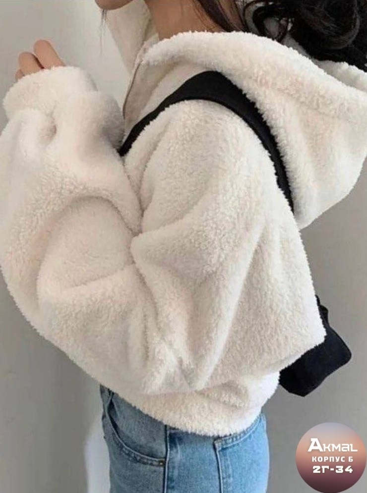 плюшевое худи,плюшевая кофта,теплая кофта,кофта барашек,худи барашек