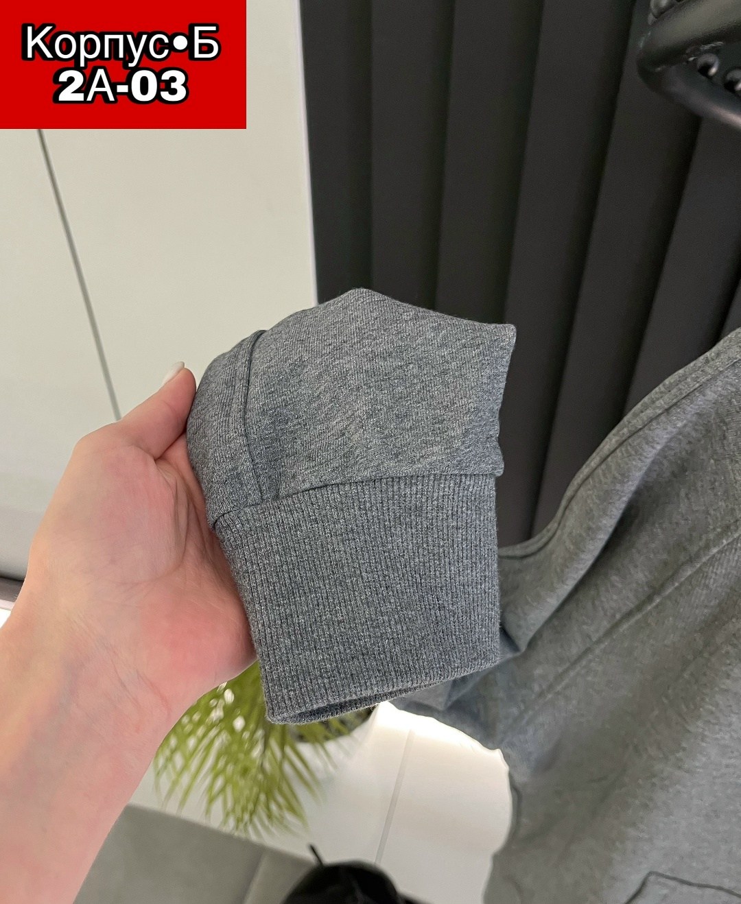 толстовка кофта,толстовка,кофта на флисе,женская кофта,одежда толстовка