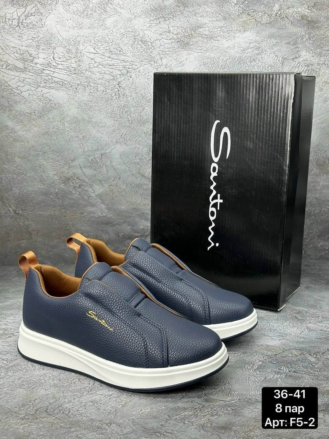 ,мужская ,обуви,мужские слипоны,слипоны santoni