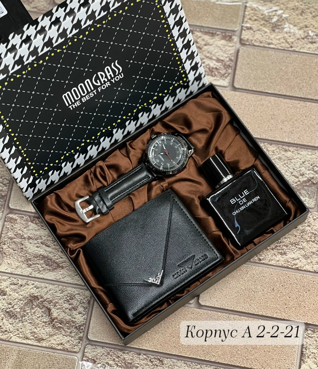 подарочный набор для мужчин,подарочный мужской набор,набор для мужчин в подарок,подарочный набор для мужчин на день рождения,мужские подарки