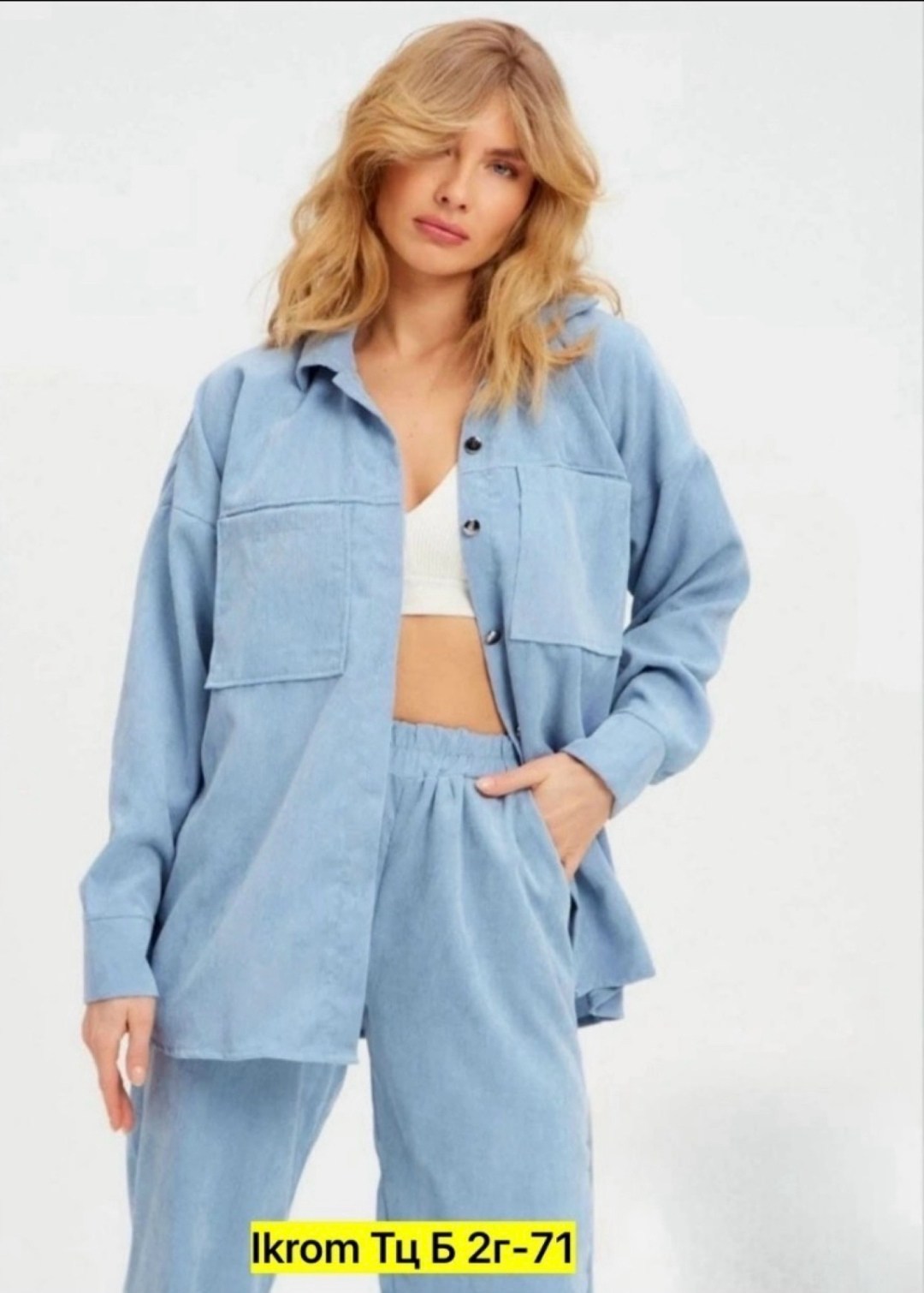 костюм двойка вельвет,костюм с брюками,костюм женский,женский костюм с брюками,брючные костюмы женские