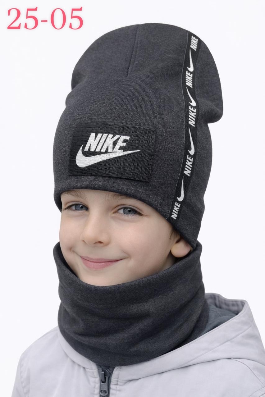 шапка со снудом комплект подростковый nike,шапка бини со снудом комплект зимняя осенняя nike,шапка со снудом для подростка и взрослого комплект nike,мужской комплект nike шапка +снуд,шапка со снудом n