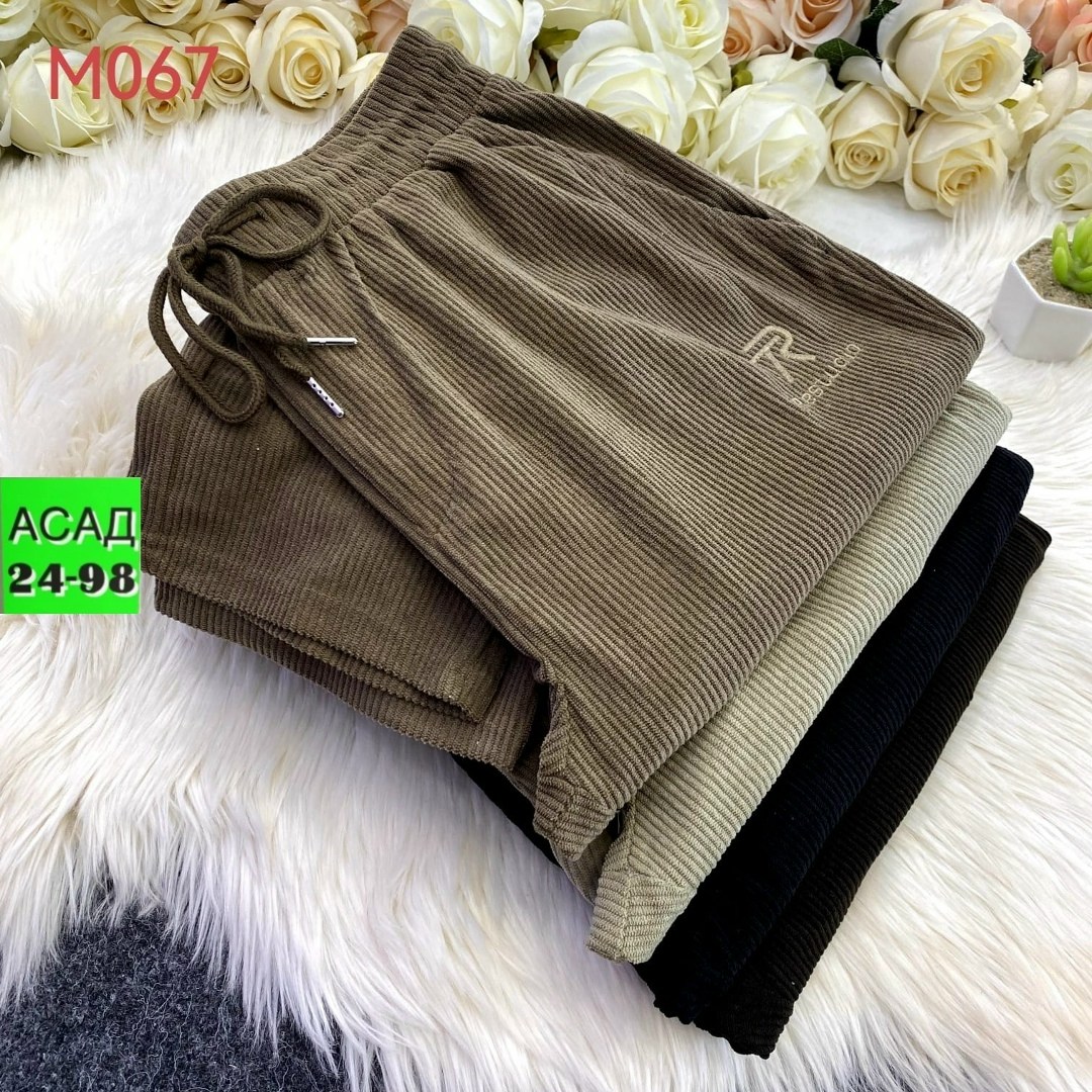 женские повседневные брюки плюшевые и утолщенные вельветовые брюки коричневые прямые брюки,женские повседневные брюки плюшевые и утепленные вельветовые широкие коричневые прямые,брюки женские вельвето