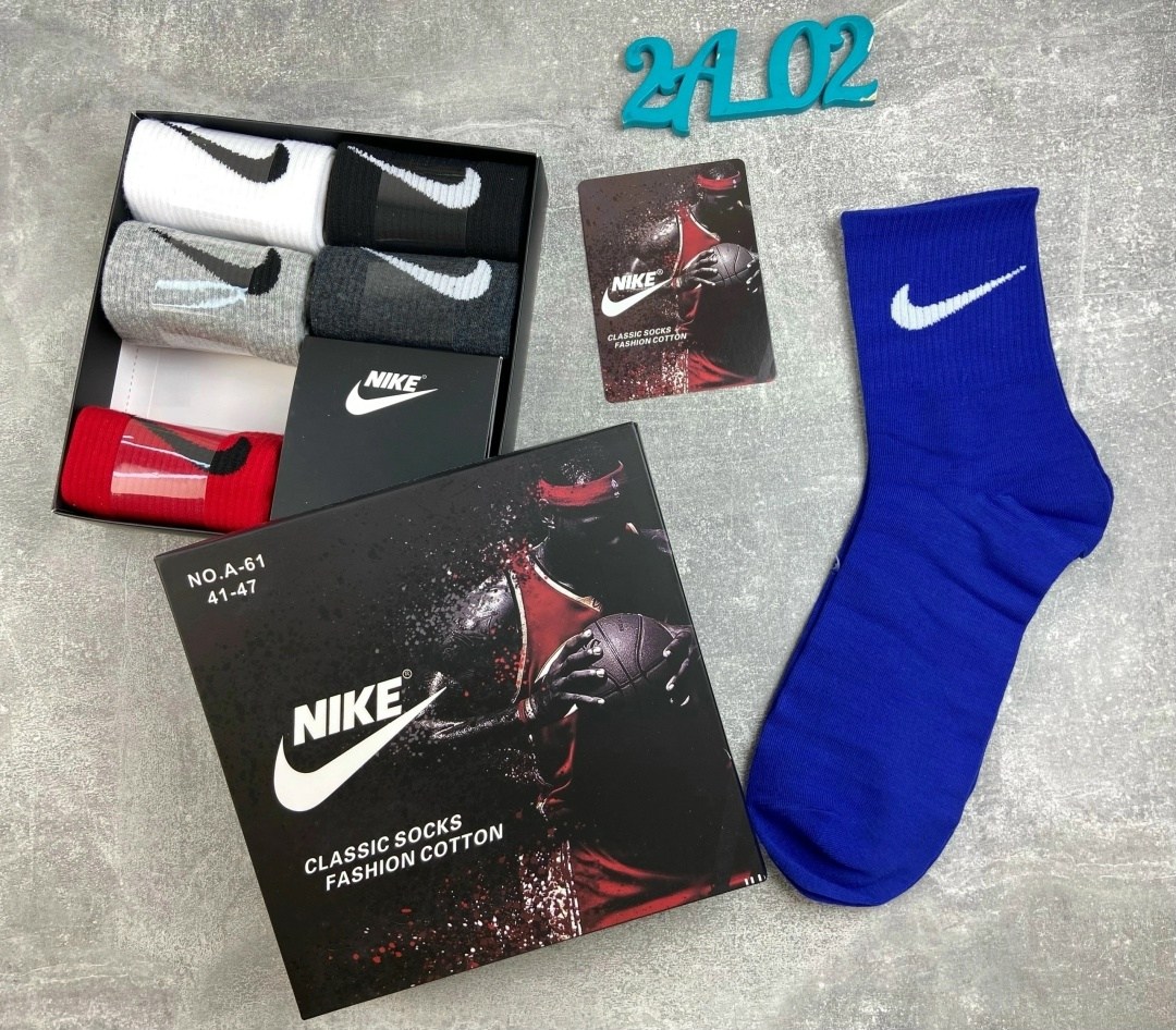 носки nike мужские,носки nike,мужские носки,носки nike высокие,носки найк длинные набор 6 пар