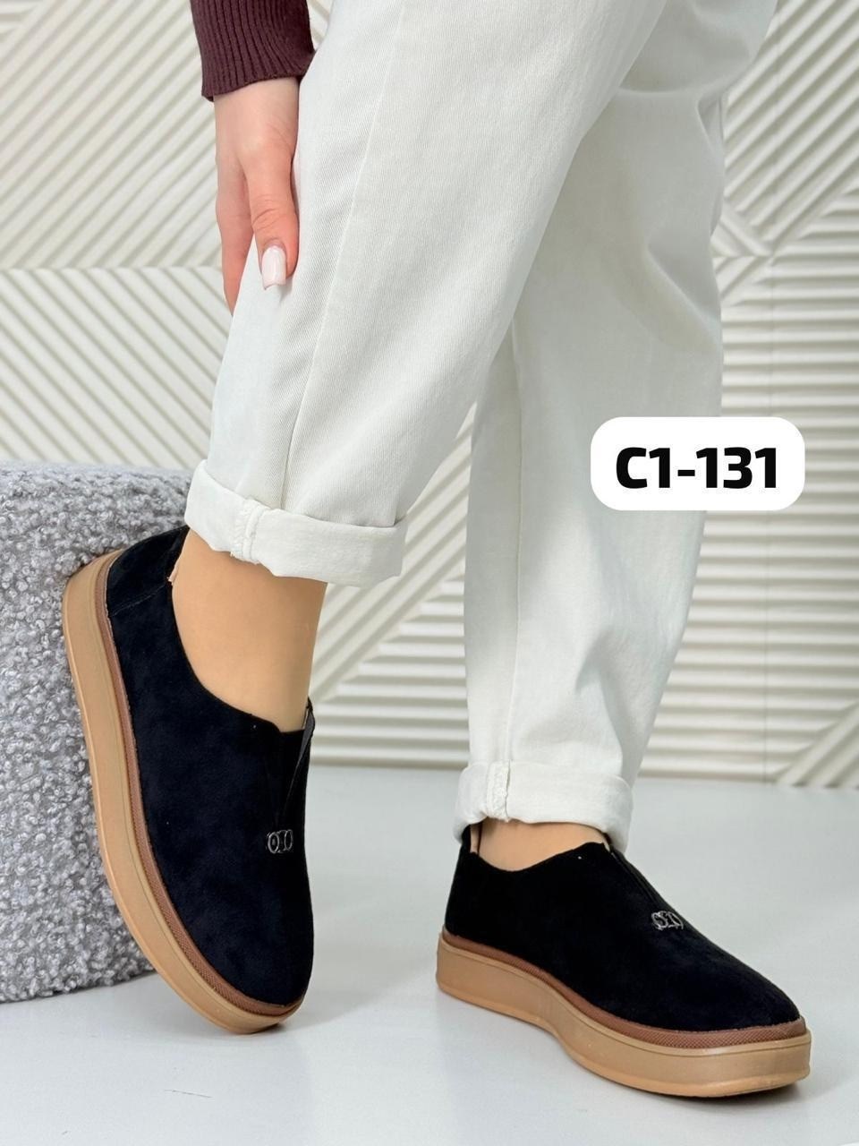 женские слипоны,серые слипоны женские замшевые,,лоферы замш,слипоны женские серые