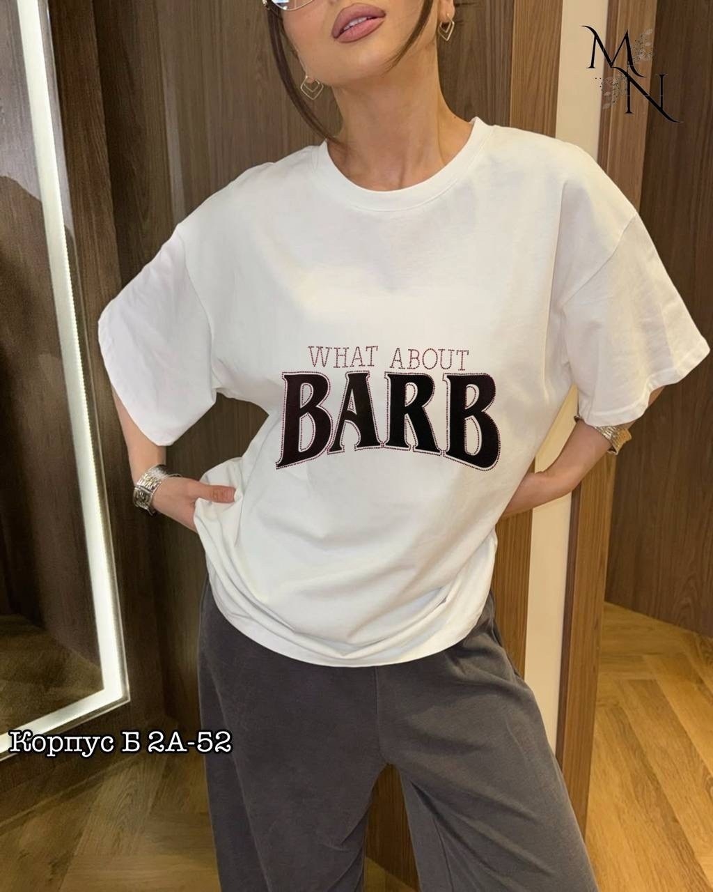 футболки женская оверсайз,футболки женская,футболки оверсайз,футболка оверсайз трендовый,футболка y2k оверсайз