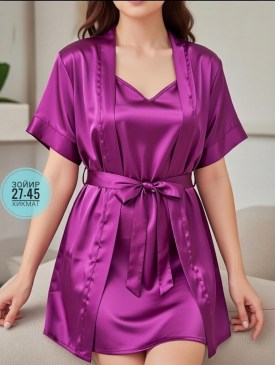 Домашняя одежда